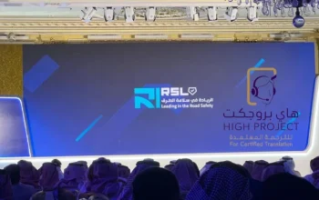 Simultaneous Translation Services for the Road Safety Leadership Conference in Al Khobar