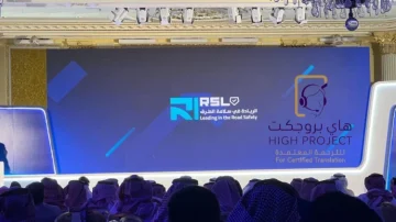 Simultaneous Translation Services for the Road Safety Leadership Conference in Al Khobar
