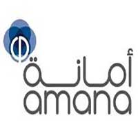 أمانة - AMANA