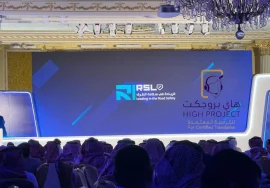 الترجمة الفورية منتدي الريادة