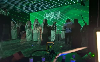 الترجمة الفورية لحفل انطلاق مشروع عين أسس