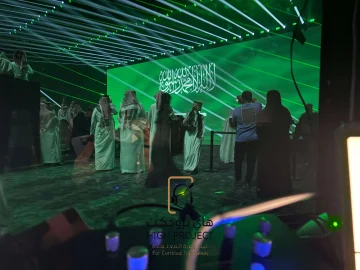 الترجمة الفورية لحفل انطلاق مشروع عين أسس