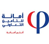 أمانة للتأمين التعاوني